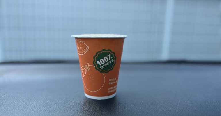 【生絞りIJOOZ飲んでみた】安全性や衛生面は？買い方も写真付きでご紹介 | みしマママぶろぐ